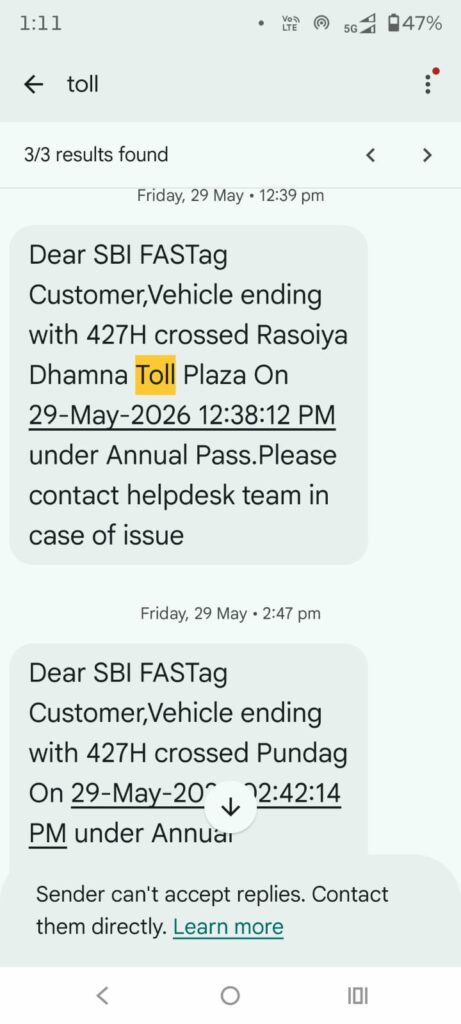 Maruti Ertiga car using active Annual Toll Pass at NHAI toll plaza sms-carexperthindi